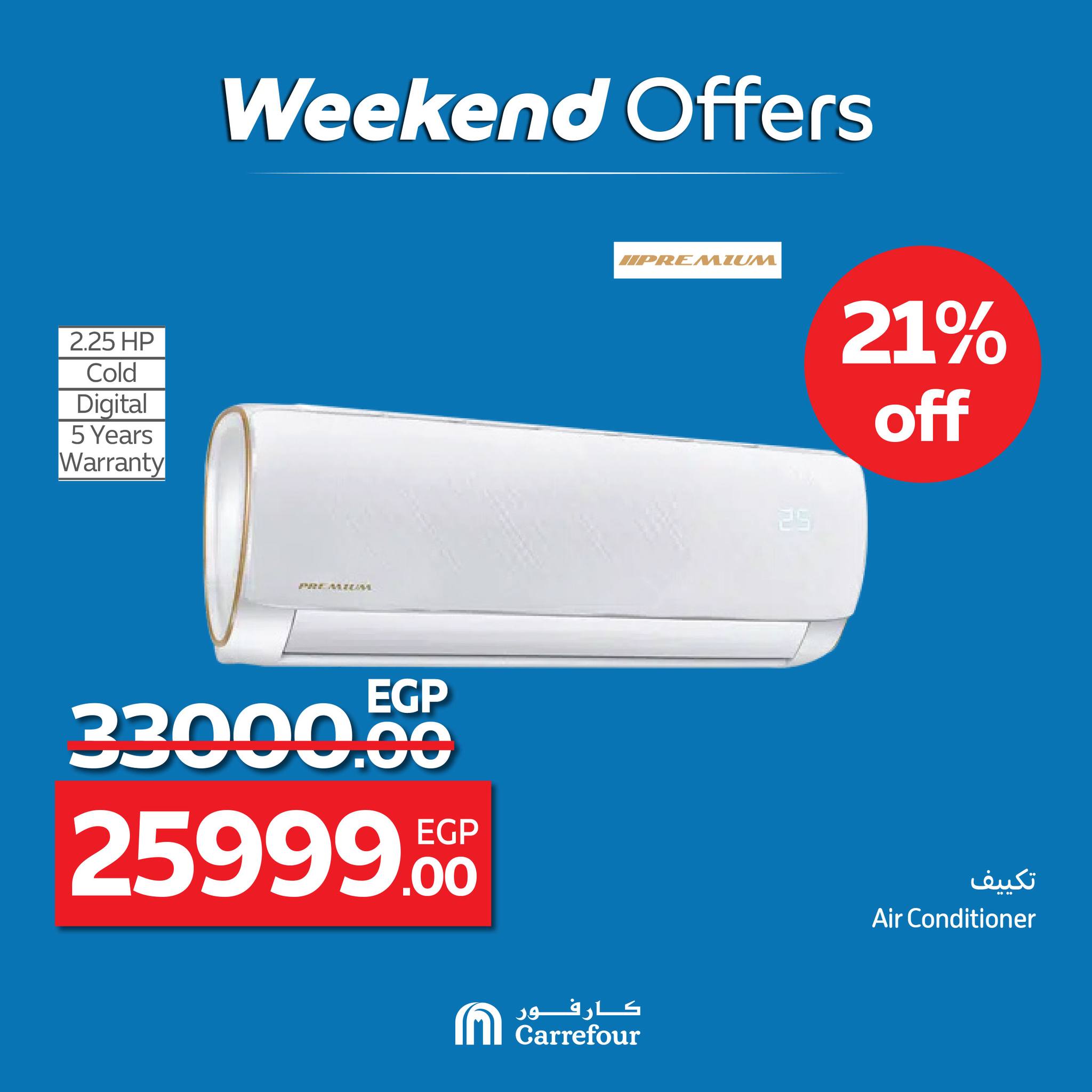 carrefour offers from 2jul to 8jun 2025 عروض كارفور من 2 يوليو حتى 8 يونيو 2025 صفحة رقم 40